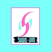 SUUN DIN