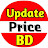 Update Price Bd