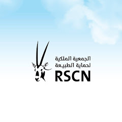 RSCN Jordan