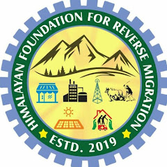 Reverse Migration by Himalayan channel logo