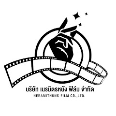 เนรมิตรหนัง ฟิล์ม Neramitnung Filmアイコン画像