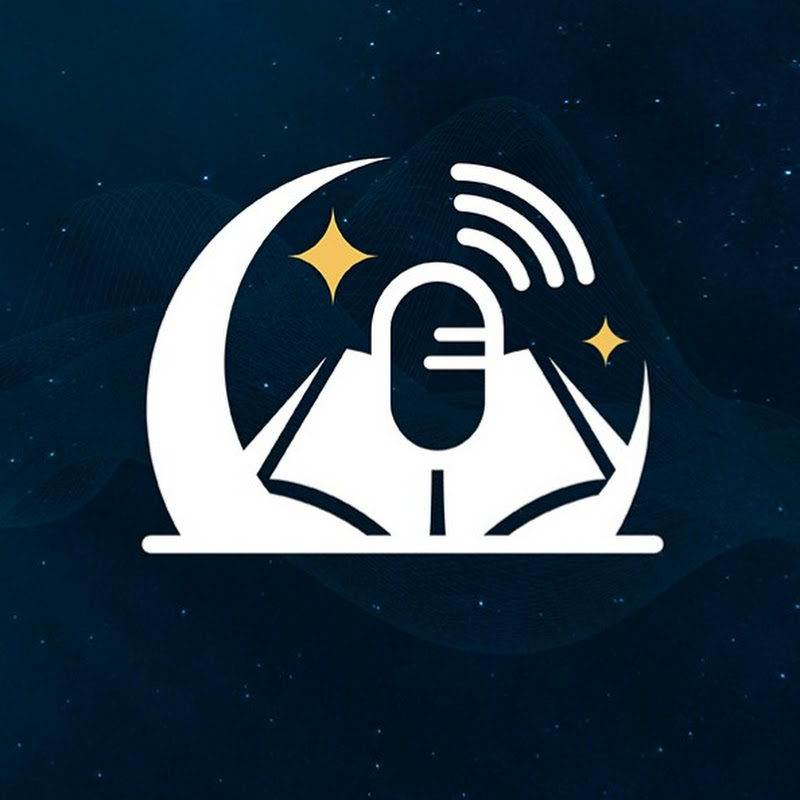 Quran Circles ( Recitations )