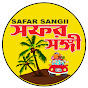 SAFAR SANGII logo