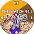 3KkD45V_DrY-channel-avatar-時計は趣味だ！「ウォッチ911ちゃんねる」