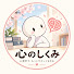 UTLmIQBUUgw-channel-avatar-心の心理学