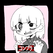 性徒会長