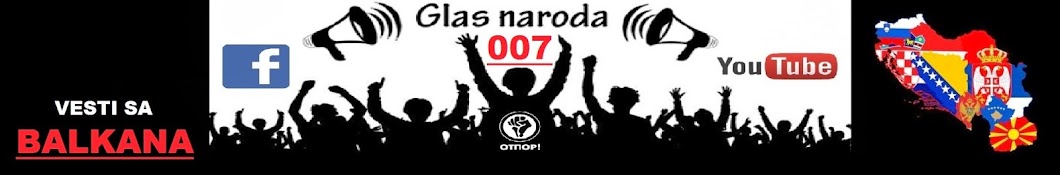 Glas Naroda 007 YouTube kanalı avatarı