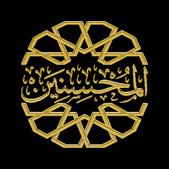 Channel thumbnail for المحسنين