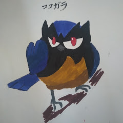 おちあい
