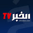 tl_rT3yowig-channel-avatar-El Khabar - الخبر 