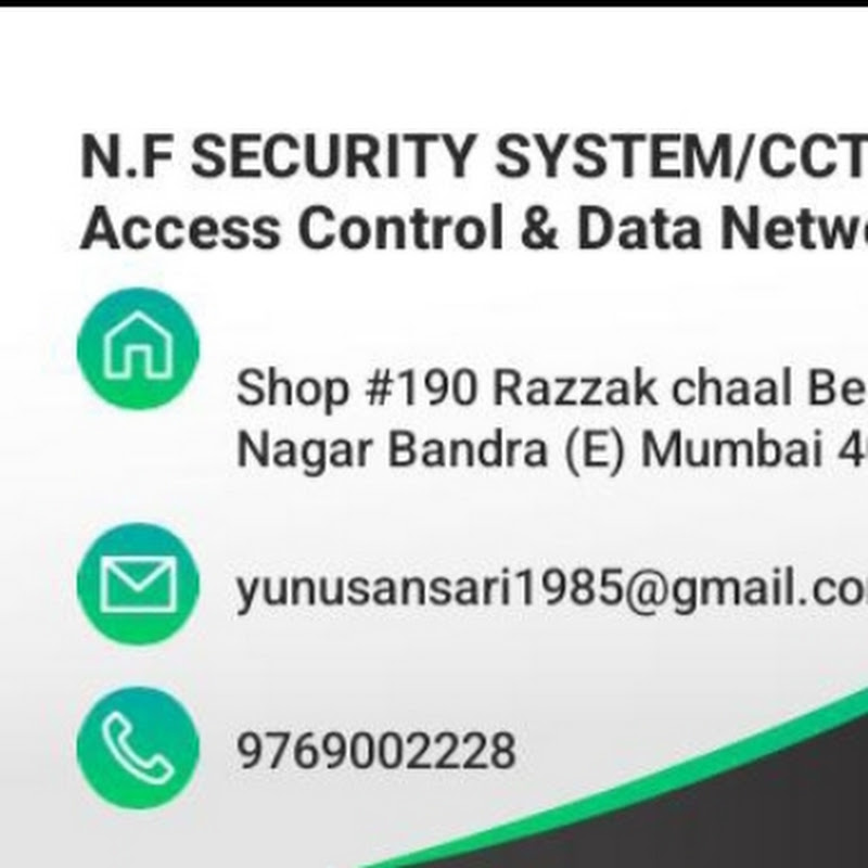 NF CCTV 