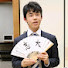 plU9M6_rx0U-channel-avatar-SHOGI KINGDOM