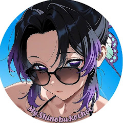  ⋆ᡣ𐭩shinobu.kochocᡣ𐭩⋆