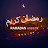 @محمدعباس12-ن2ك