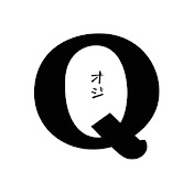 オジQ