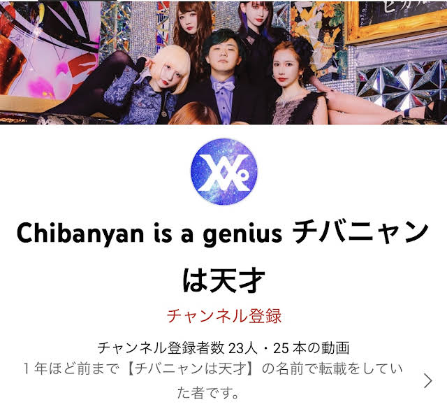 人気TOP レペゼンフォックス 切り抜き リストバンド i9tmg.com.br
