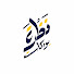 3LOrWsnm4XY-channel-avatar-نظـرة