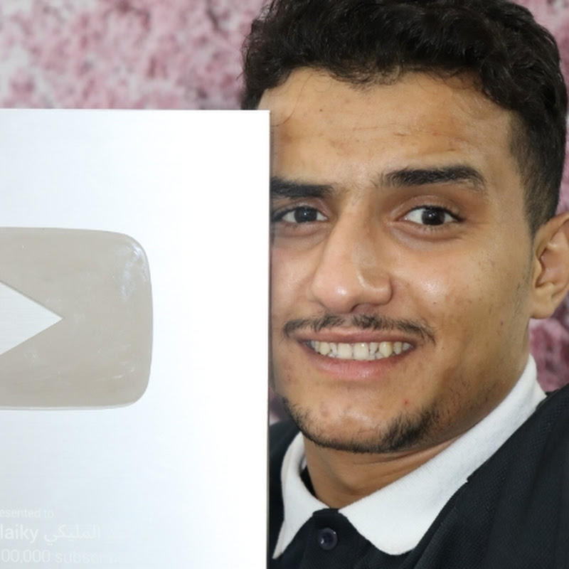 Channel Avatar