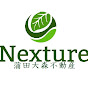 蒲田大森不動産(official)株式会社Nexture