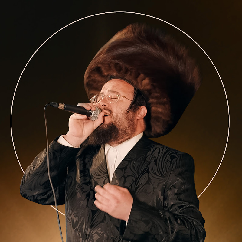 יוסל לייפער - Yossi Leifer