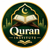 Quran institute