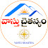 KGpZSXIYAZc-channel-avatar-Vastu Chaitanyam