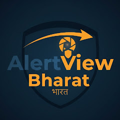 Alertview Bharat 