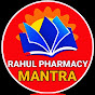 Rahul Pharmacy Mantra logo