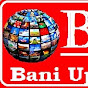 BANI UPDATE logo