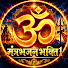 Ms-enpn4i-U-channel-avatar-Mantra Bhajan Bhakti