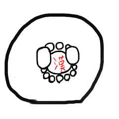 四川軍閥ボールアイコン画像