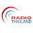 สถานีวิทยุกระจายเสียงแห่งประเทศไทย