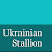Ukrainian Stallion