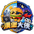 zCpyq6FhOxY-channel-avatar-漢堡大俠RK