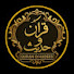 yJXwSjmEZQ8-channel-avatar-Quran o Hadees-urdu 