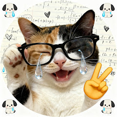 汪喵笑不停アイコン画像