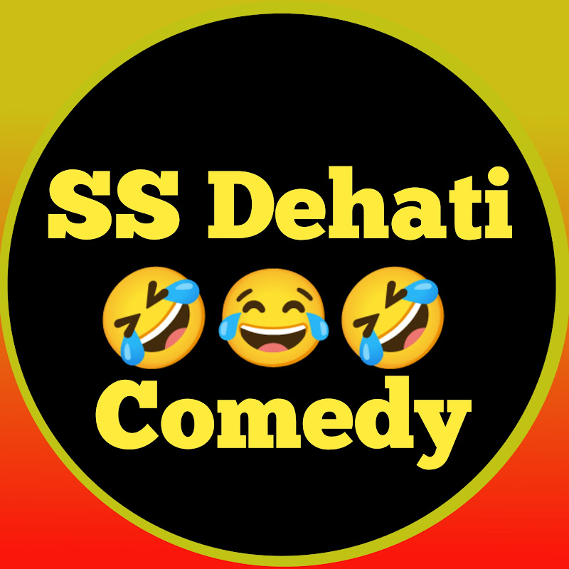 SS Dehati Comedy 