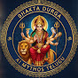 Bhakta Durga