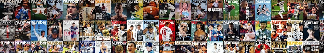 Sports Graphic Number YouTube 频道头像