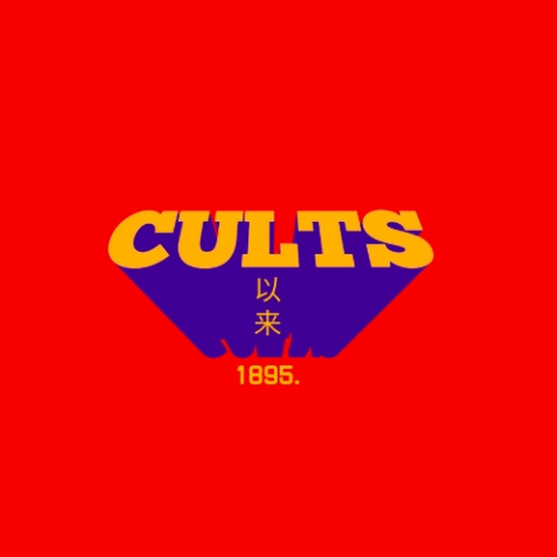 Cults