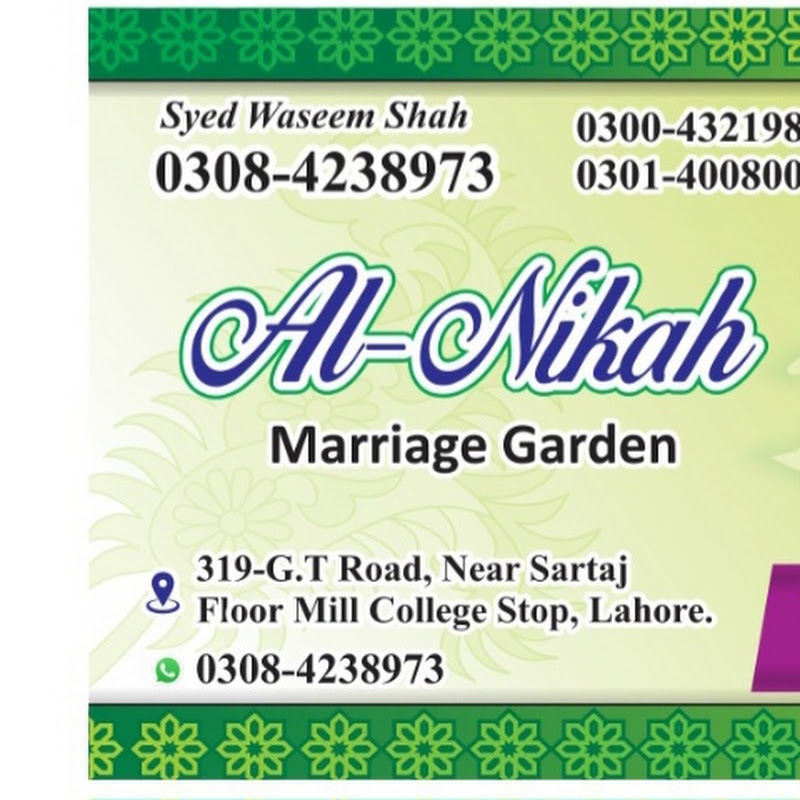 Al nikah events 