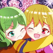 黒翔【こしょう】