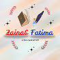 Zainab Fatima Calligraphy  logo