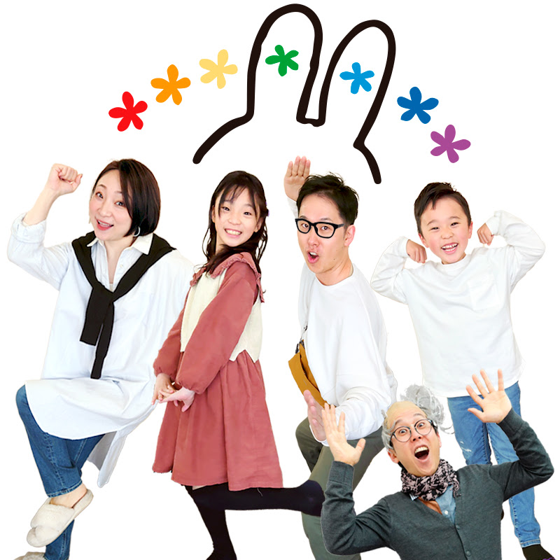 にじうさチャンネル Nijiusa Channel