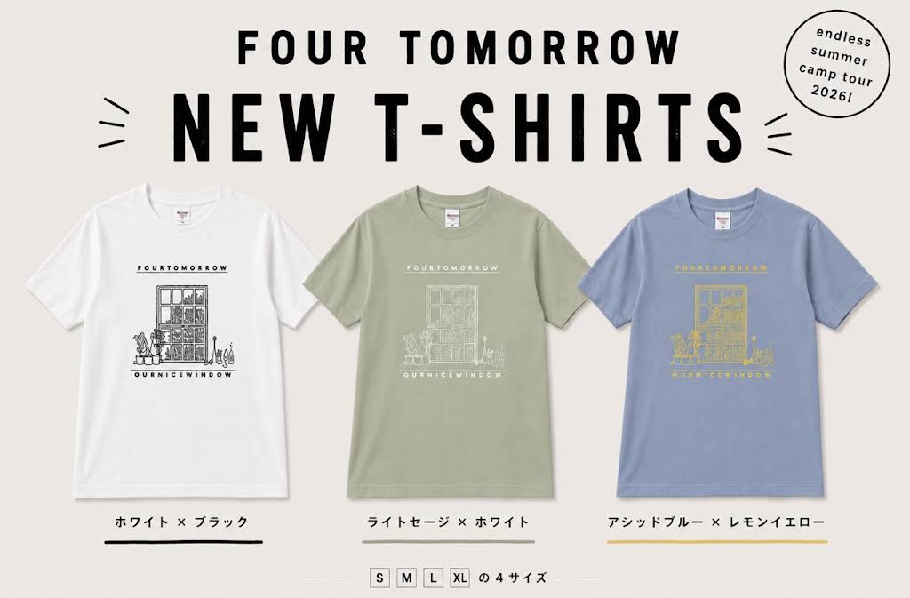 *4月末まで* YOUNGOLD Tシャツ•カットソー まとめ売り YouTube