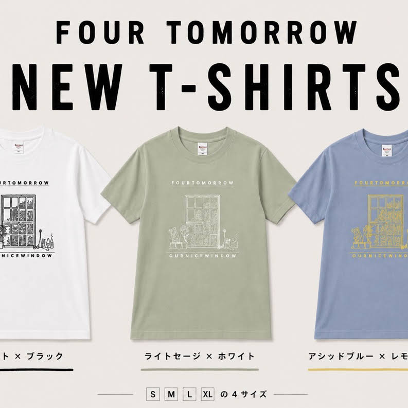 王一博 5月1日当日限定 デザイン　Tシャツ 7点セット❣️確認用0501 YouTube