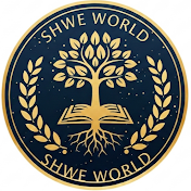 Shwe World