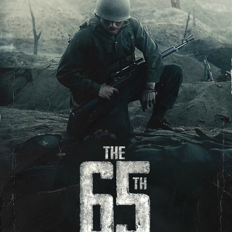 The 65th Movie