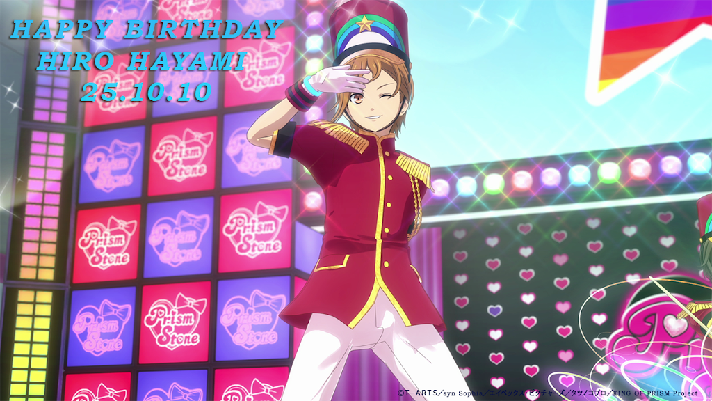 公式】キンプリチューブ [KING OF PRISM] - YouTube