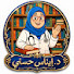 PVeFFO72Ixk-channel-avatar-𓂀 Dr Enas Hosny 